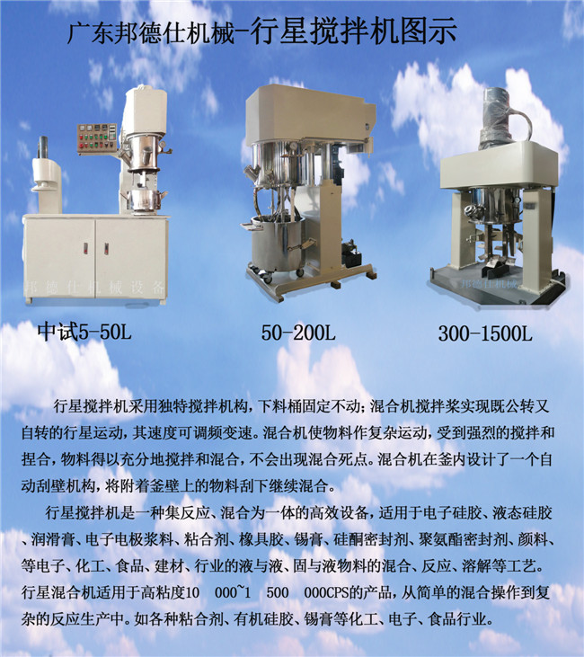 1589860566300766.jpg 微信圖片_20200227174308.jpg